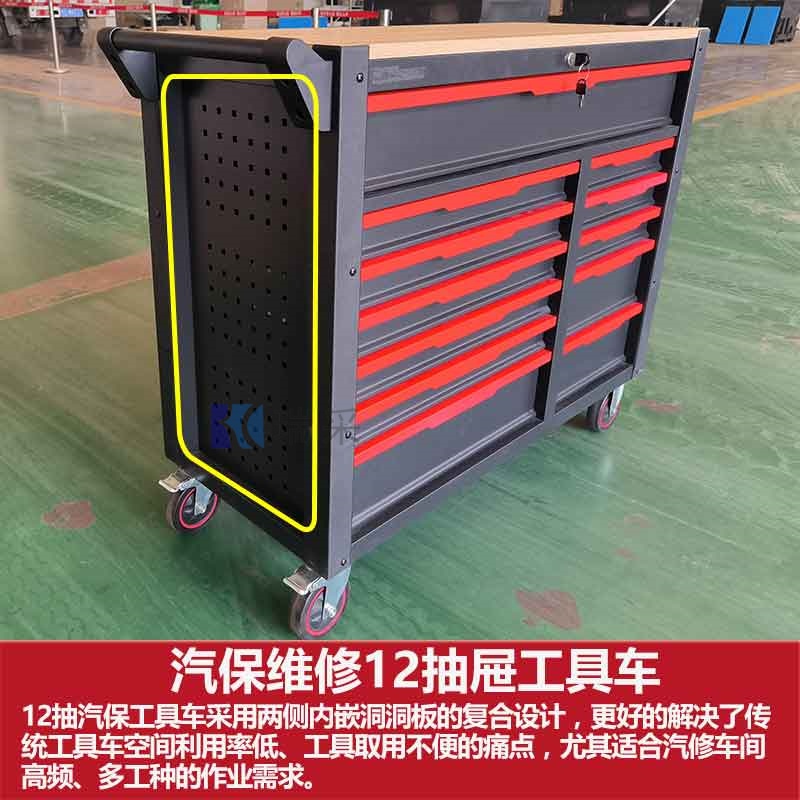 12抽屉重型汽修工具车含718件汽保工具套装实木台面车间现货速发