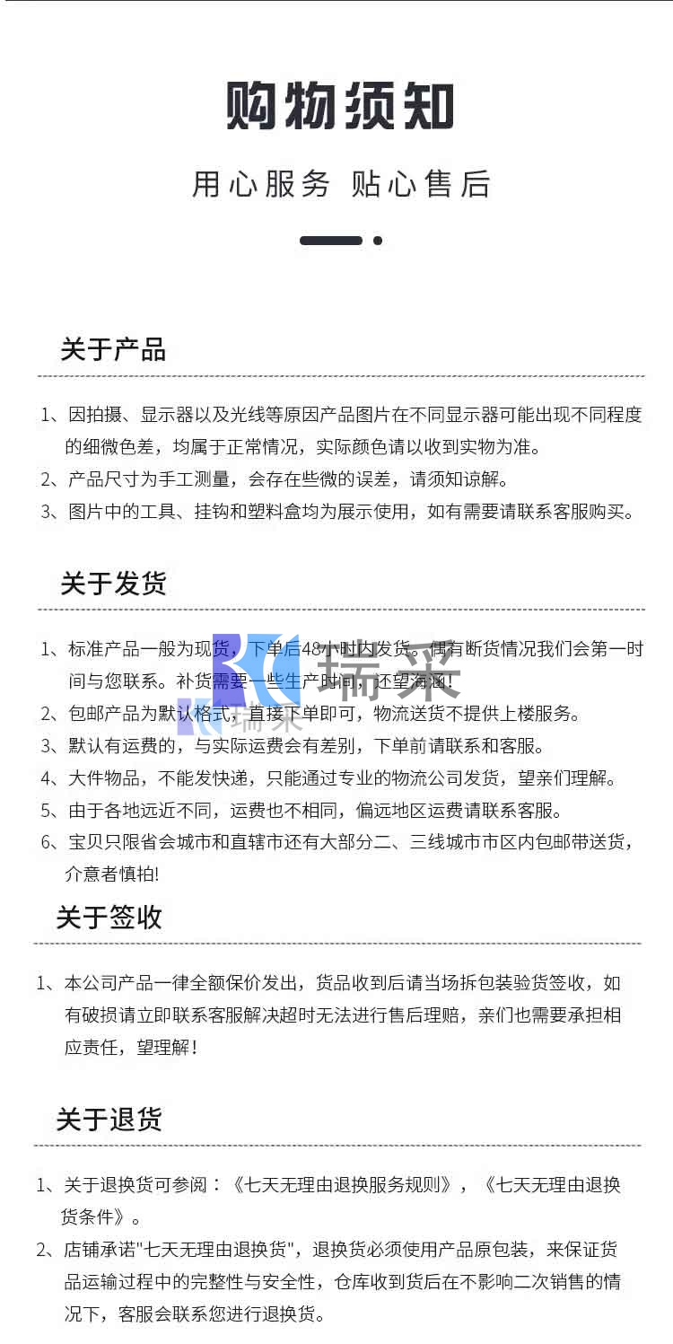 TCP1113-汽保12抽工具车--详情页_16 (1).jpg